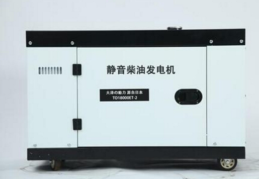 红原科克12kw小型柴油发电机组