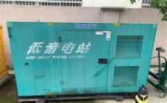 红原通州四建大波纹箱定制案例
